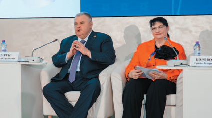 Снимок экрана (9).png